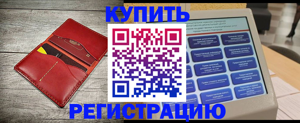форма 3 в Миньяре